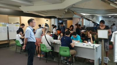 白居二計劃今晚7時截止申請