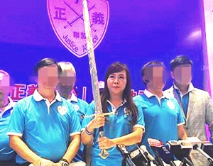 李偲嫣遭廉政公署落案起訴選舉舞弊