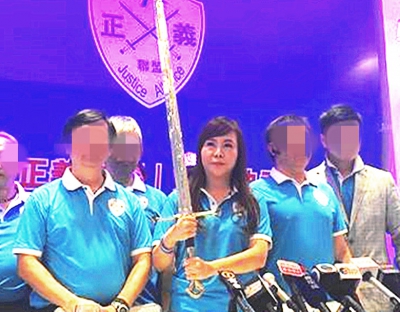 李偲嫣遭廉政公署落案起訴選舉舞弊