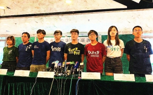 10間大學下月2日起兩星期罷課不罷學