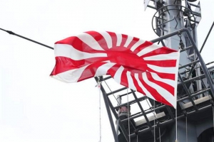 日自衛隊艦隻拒換旗決定不參加韓國觀艦式