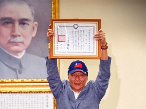 媽祖托夢台灣首富郭台銘參加國民黨總統初選