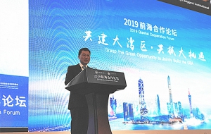謝峰譴責外國干預香港特朗普話這是中港的事