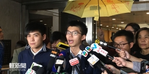 黃之鋒等人佔旺藐視法庭案 法官押後判刑