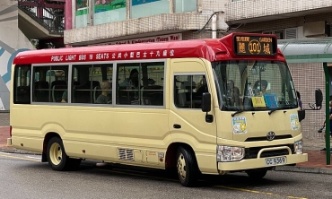 政府推出柴油及石油氣補貼減輕業界營運成本壓力