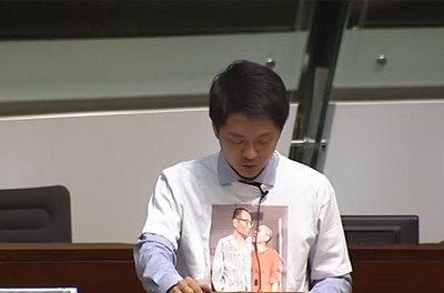 許智峯提呈請書促中央政府讓劉曉波出國治療