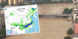暴雨橫掃長江流域10省市 重慶遇80年來最強洪峰