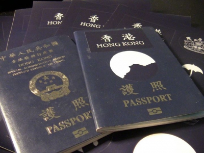 受「台灣國」啟發 本土派推「香港護照」貼紙