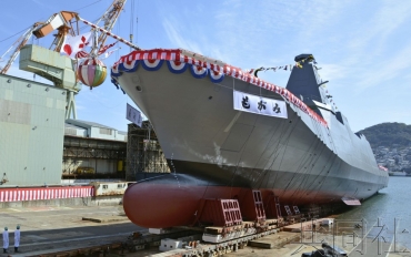 日本海上自衛隊30FFM護衛艦1號艦下水