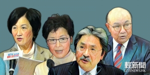 【政綱比較】特首參選人點睇爭議問題？