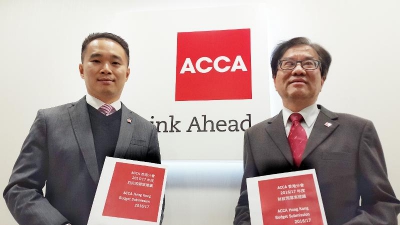 會計師公會料本年度財政盈餘約700億元