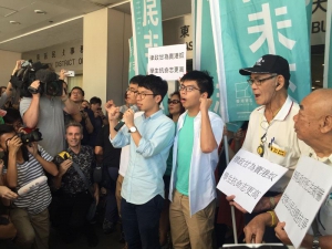 公民廣場案覆核 羅冠聰等三人維持原判
