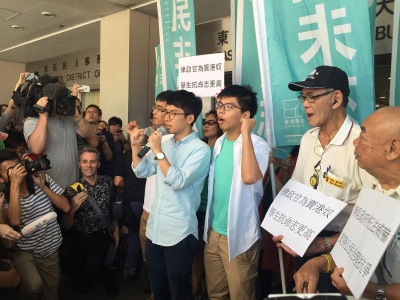 公民廣場案覆核 羅冠聰等三人維持原判