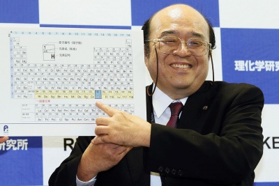 改寫教科書 元素周期表新增4成員