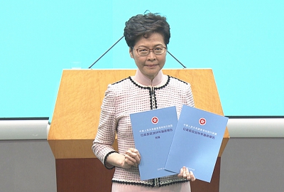 林鄭月娥公布「施政報告」各方負面回應多