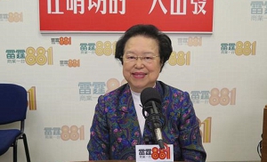 譚惠珠：張榮順就釋法的說明非法律一部分