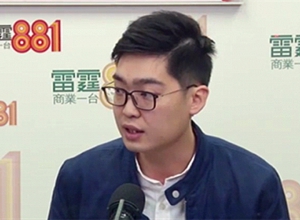 民族黨召集人陳浩天選舉呈請遭高院駁回
