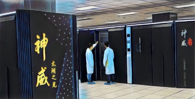 內地學者﹕要認清中國AI科技與美國仍有巨大差距