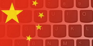 中美研究發現：中國大學生對「牆外」不感興趣