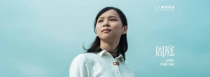 【博評】蘇蘭斯：三月補選是本土派的最後堡壘