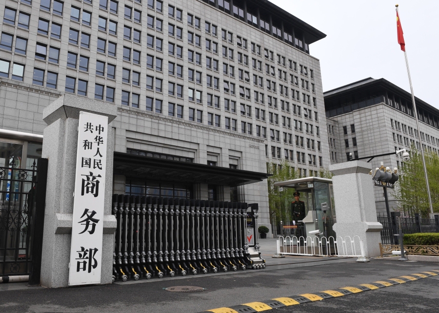 中國收緊對日兩用物項出口管制引發日本強烈反應　產業界擔憂供應鏈安全