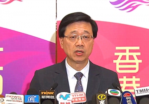 修訂《逃犯條例》6月12日直上大會審議二讀