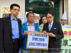 【評論】到底標準工時是否增加工人保障?