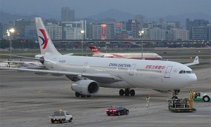 台灣禁用M503航線華東台胞回家過年難