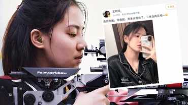 比賽失利上載自拍照遭圍攻「射擊女神」王璐瑤刪文後回應