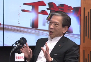 香港地底設施不屬香港自治範圍？