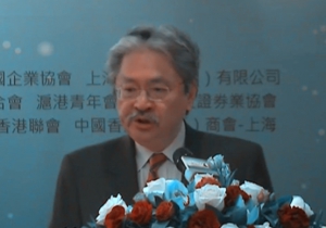 人民幣快成全球第五大支付貨幣