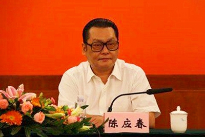 傳遭中紀委問話深圳前副市長陳應春墮樓亡