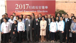 行政長官選舉首輪投票已結束