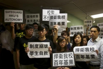 【多方觀點】港大學生衝擊校委會