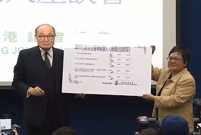 記協座談會3特首候選人簽署新聞自由約章