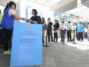 【編輯評論】市民「讚唔落、鬧唔到」的施政報告