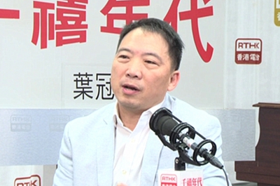 胡志偉：整個政府高層似乎散哂