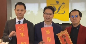 民主派選委傾向提名曾俊華及胡國興