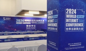 習近平向世界互聯網大會開幕致賀 副總理丁薛祥提出四點建議