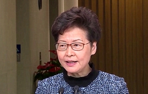 林鄭月娥指四個月前和今天中央支持立場沒變