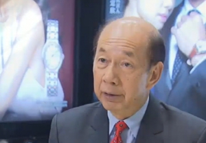 生產力促進局主席劉展灝昨猝死