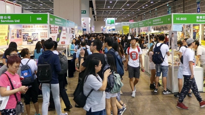 貿發局﹕首要考慮市民健康 書展將會延期舉行