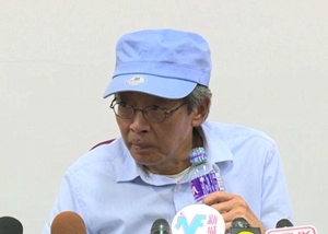 《環球時報》批評林榮基損害女友及同事