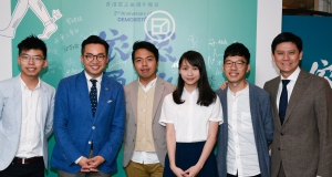 眾志轉型民間政團 有報章倡設「選舉冷河」