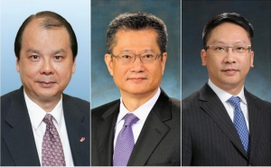 中央委任香港特區第五屆政府主要官員（附官方簡歷）