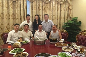 港錶行太子爺訪內地 曬高官宴請穿山甲惹事