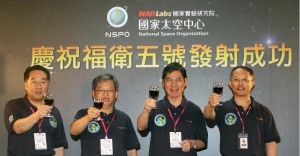 台灣自製福衛五號衛星今晨順利升空