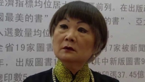 台灣《聯合報》發行人王效蘭巴黎寓所遇劫