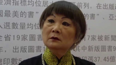 台灣《聯合報》發行人王效蘭巴黎寓所遇劫