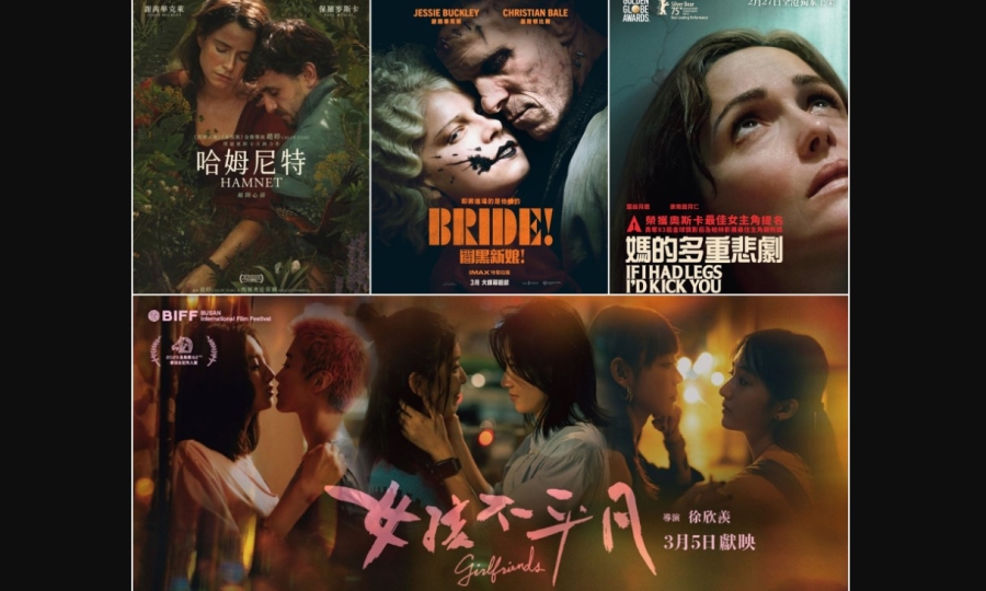 【影評】石琪﹕女人戲 黑色多過美色